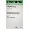 Дутастерид Т капс. 0,5мг/0,4мг №90