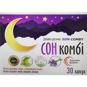 Сон Комбі для нормалізації сну капсули упаковка 30 шт