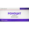 Роноцит р-н орал. 100мг/мл фл. 10мл №10