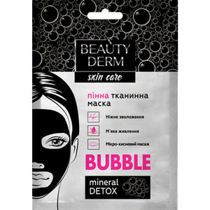 Маска для обличчя Beauty Derm (Бьюті дерм) тканинна Пінна 25 мл