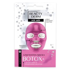 Маска для обличчя Beauty Derm (Бьюті дерм) альгінатна Ботокс+ 20 г