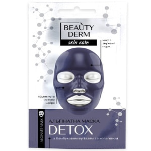 Маска для обличчя Beauty Derm (Бьюті дерм) альгінатна чорна Detox 20 г