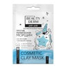 Маска для обличчя Beauty Derm (Бьюті дерм) на основі блакитної глини проти мімічних зморшок 12 мл