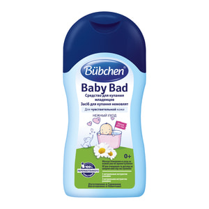Засіб для купання дитячий BUBCHEN (Бюбхен) флакон біорозкладний 50 мл