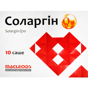 Соларгін Q10 додаткове джерело аміноксилот порошок в саше по 10 г упаковка 10 шт