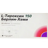 Л-тироксин 150 Берлин-Хеми табл. 150мкг №100