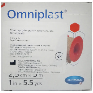 Пластир фіксуючий OMNIPLAST (Омніпласт) текстильний розмір 5м х 2,5 см 1 шт