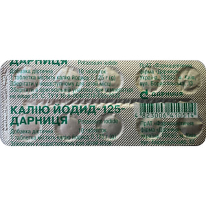 Калію йодид-125-Дарниця таблетки по 0,125 г блістер 10 шт