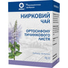 Нирковий чай пачка 50 г