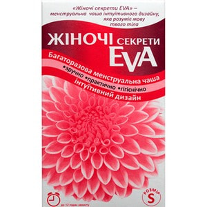Чаша менструальная EVA ЖЕНСКИЕ СЕКРЕТЫ Красота и здоровье размер S 1 шт