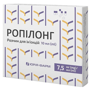 Ропілонг р-н д/ін. 7,5мг/мл амп. 10мл №5