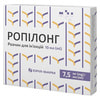 Ропілонг р-н д/ін. 7,5мг/мл амп. 10мл №5