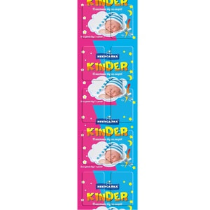 Пластини від комарів НЕКУСАЙКА KINDER дитячі без запаху