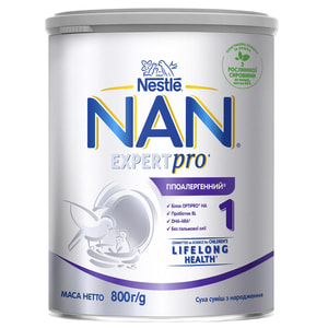 Суміш молочна дитяча NESTLE (Нестле) Нан Гіпоалергенний Optipro з народження 800 г