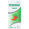 Ренілюкс сусп. фл. 200мл Solution Pharm