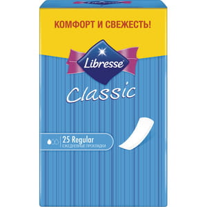 Прокладки щоденні жіночі LIBRESSE (Лібрес) Classic Regular (Класік Регуляр) 25 шт