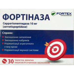 Фортиназа таблетки покрытые оболочкой для уменьшения воспаления 3 блистера по 10 шт