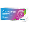 Спазмалгон табл. №50