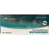 Фуразолідон табл. 0,05г №100