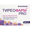 Тиреофарм PRO капсули для нормалізації роботи щитовидної залози по 0,4 г 6 блістерів по 10 шт