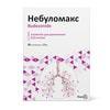 Небуломакс сусп. д/розп. 0,25мг/мл конт. 2мл (40доз) №20