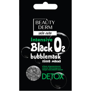 Маска для обличчя Beauty Derm (Бьюті дерм) Black Bubble пінна 7 мл