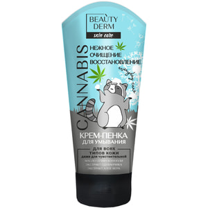 Крем-пенка для умывания Beauty Derm (Бьюти дерм) с маслом конопли и экстрактом одуванчика 150 мл