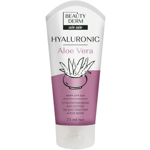 Крем для рук Beauty Derm (Бьюти дерм) Hyaluronic 75 мл
