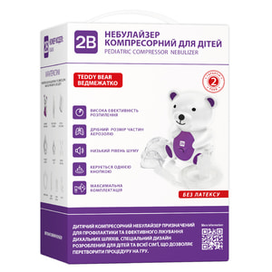 Інгалятор небулайзер компресорний 2B модель Teddy Bear 1 шт