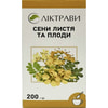 Сенни листя та плоди 200г