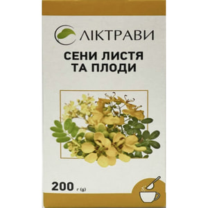 Сенни листя та плоди 200г