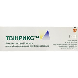 Твінрикс вакцина сусп. д/ін. 1 доза (1мл/доза) шприц 1мл №1