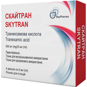 Скайтран р-н д/ін. 100мг/мл амп. 5мл №4