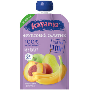 Пюре фруктове дитяче КАРАПУЗ Фруктовий салатик з яблук, груш, персиків та бананів з 6-ти місяців м'яка упаковка дой-пак 110 г