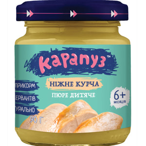 Пюре м'ясне дитяче КАРАПУЗ Курка з 6-ти місяців 90 г