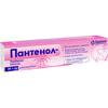 Пантенол-Здоров'я крем 5% туба 30г