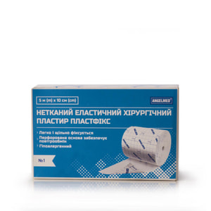Пластир хірургічний Angelmed (АнгелМед) Пластфікс еластичний на нетканній основі розмір 5м х 10см 1 шт