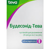 Будесонид-Тева сусп. д/распыл. 0,25мг/мл амп. 2мл (40доз) №20