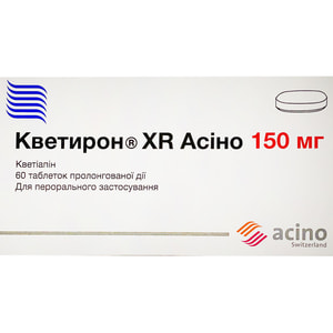 Кветирон XR Асіно табл. пролонг. дії 150мг №60