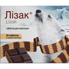 Лізак табл. д/смокт. шоколад №20
