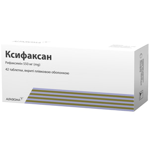 Ксифаксан табл. п/о. 550мг №42