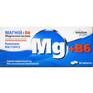 Магній+B6 табл. №50 Solution Pharm