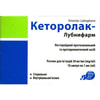 Кеторолак-Лубнифарм р-н д/ін. 30мг/мл амп. 1мл №10