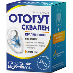 Отогут Сквален краплі вушні профілактично-гігієнічні флакон 10 мл