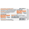 Валеріана максі табл. в/о 30мг №20 Solution Pharm