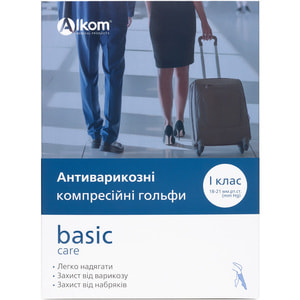 Гольфы компрессионные антиварикозные Торговый Дом Алком модель 00101 открытый мысок 18-21 мм рт. ст. І класс размер 4 цвет бежевый