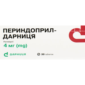 Периндоприл-Дарниця табл. 4мг №30