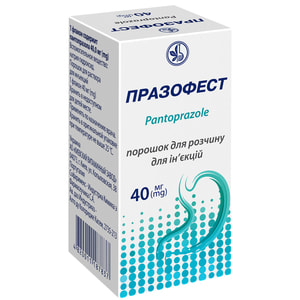 Празофест пор. д/р-ра д/ин. 40мг фл. №1