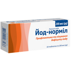Йод-норміл табл. 200мкг №50