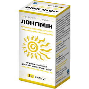 Лонгімін капсули загальнозміцнюючої дії 30 шт